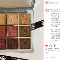 ディオール、NARS、オペラ…人気ブランドの新作コスメが大集結！～先週のインスタ人気ランキングVol.92～