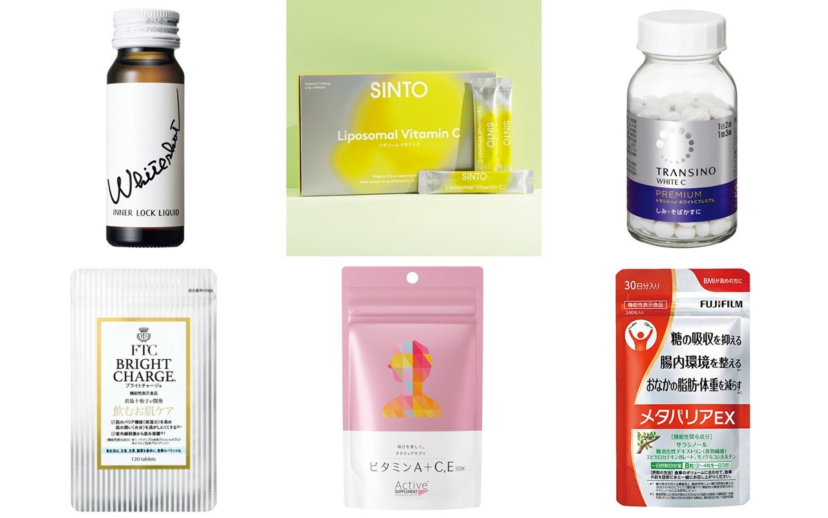 最新】肌が綺麗になる「サプリメント」は？目的別おすすめ36選 | 美的.com
