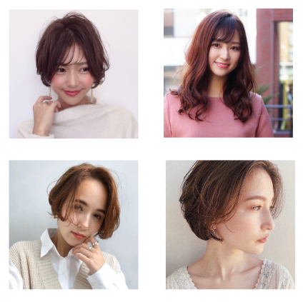 実例まとめ 赤茶 系の髪色 速攻で大人なおしゃれな印象に 美的 Com 実例まとめ 赤茶 系の髪色 速攻で大人なおしゃれな印象に 美的 Com