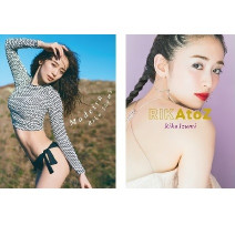 泉里香さんの美ボディの“つくりかた”と“できあがり”がわかる！ボディメイクブックと写真集が4月に2冊同時発売
