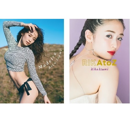 泉里香さんの美ボディの“つくりかた”と“できあがり”がわかる！ボディメイクブックと写真集が4月に2冊同時発売