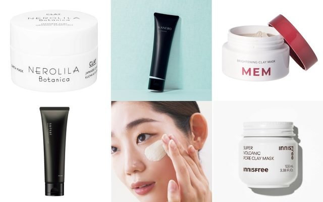 ニュースキン クレイパック 泥パック 洗顔パック ニュースキンNU SKIN エスネピック グレーシャルマリーンマッド