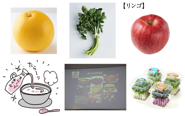 老化防止に 効果的な食べ物 おすすめレシピ22選 美的 Com 老化防止に 効果的な食べ物 おすすめレシピ22選 美的 Com