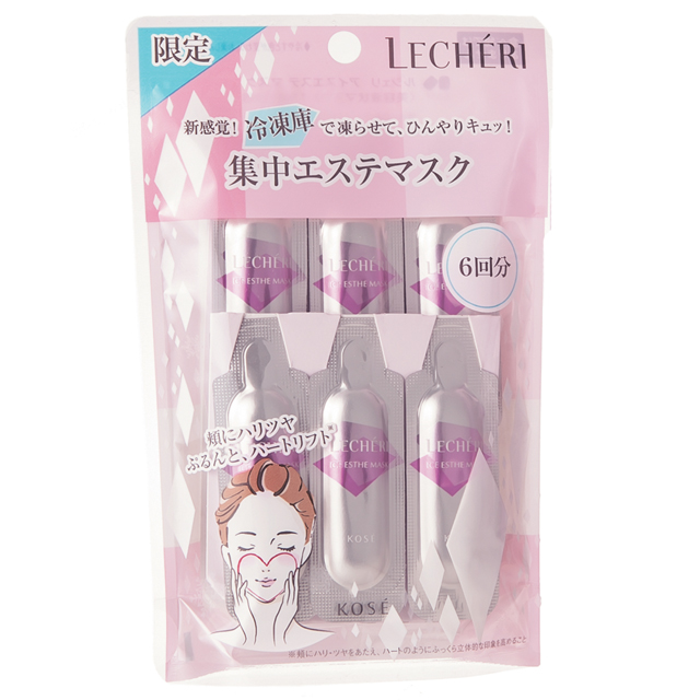 ルシェリ アイスエステ マスク 発売日 05 16 美的 Com ルシェリ アイスエステ マスク 発売日 05 16 美的 Com