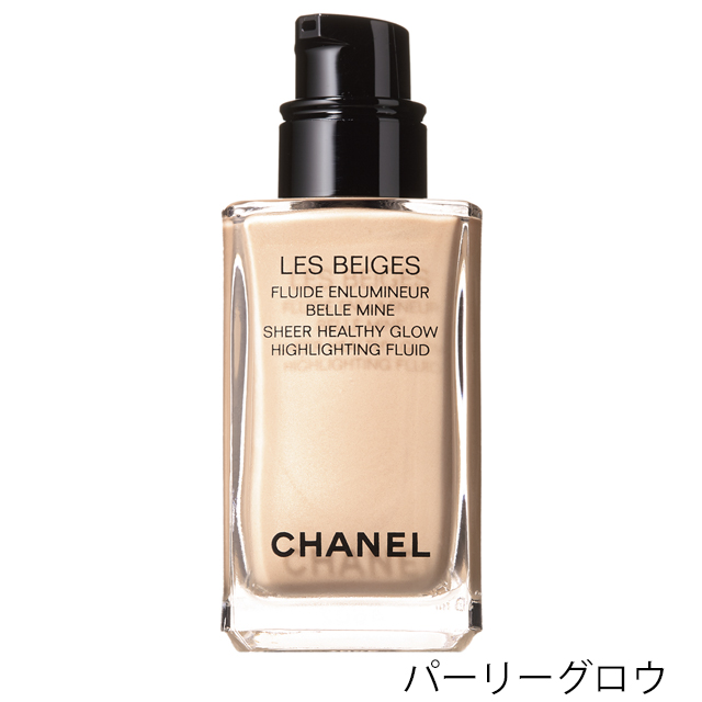 CHANEL シャネル レ ベージュ フリュイド アンルミネール ベル ミン