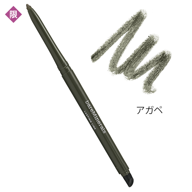 セール ベアミネラル アイライナー