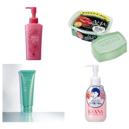 美的ベスコスランキング受賞は ピーリング人気おすすめ 美的 Com 美的ベスコスランキング受賞は ピーリング人気おすすめ 美的 Com