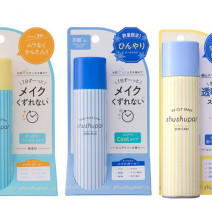 「マスクにメイクがついちゃう！」今こそ欲しい！『美的』厳選メイク仕上げミスト5