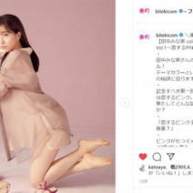 北川景子さんや田中みな実さんなど憧れ有名人の美容トークが続々ランクイン！～先週のインスタ人気ランキングVol.97～