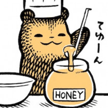 ほっこり日曜漫画『こぐまのケーキ屋さん』Vol.18「てゆーん、たるーん」
