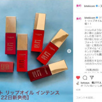 ディオール、ジルスチュアート、クラランス…見逃せない新コスメが勢揃い！～先週のインスタ人気ランキングVol.98～