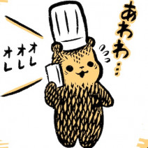 ほっこり日曜漫画『こぐまのケーキ屋さん』Vol.21「あ〜しんぱいっ！」