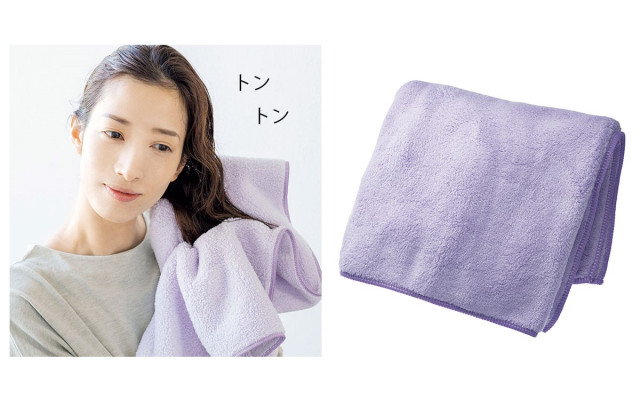 ブックオフ あのちゃん タオル マイクロファイバーバスタオル あの