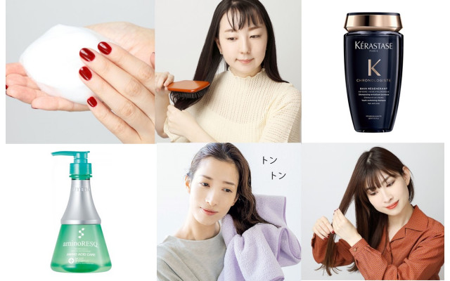 綺麗な髪になる 7つの方法 でサラつやなモテ髪に 美的 Com 綺麗な髪になる 7つの方法 でサラつやなモテ髪に 美的 Com