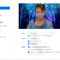 ジブリもセサミも逃げ恥も！公式からWEB会議のバーチャル背景配布が続々｜かわいいのはどれ？