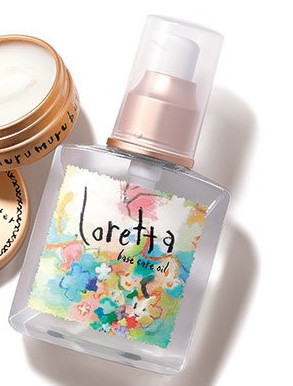 ビューティーエクスペリエンス ロレッタ｜ベースケアオイル