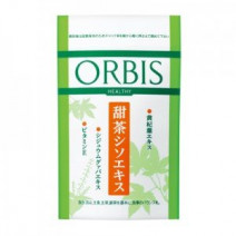 甜茶の効果は？ティーバッグやサプリで花粉症対策や免疫アップに！