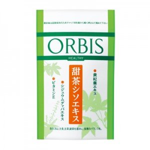 甜茶の効果は？ティーバッグやサプリで花粉症対策や免疫アップに！