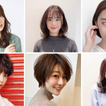 あたなに似合う茶髪が、みつかる！「種類・トーン・パーソナルカラー」で選ぶヘアカラー