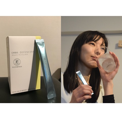 オルビス「ディフェンセラ」｜潤い肌は毎日飲むだけでつくれる！／美的クラブのおうち美容アイテム調査