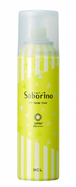 saborino_uv