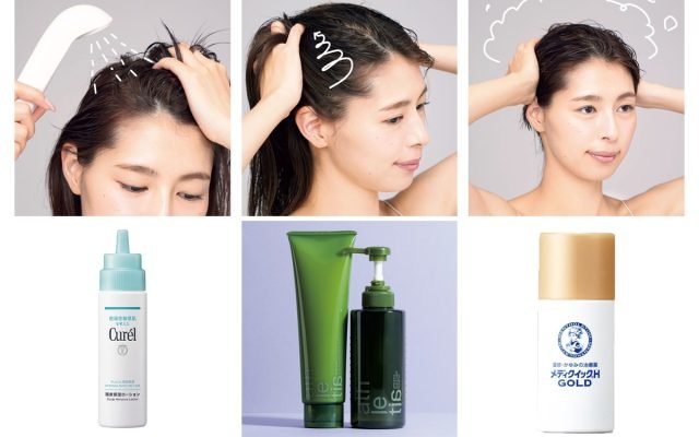 頭皮のかゆみ 原因は 正しいケア方法とおすすめシャンプー 市販薬まとめ 美的 Com