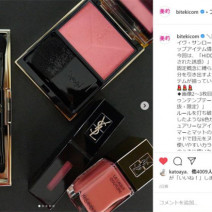 YSL、ルルルン、めぐりズム…注目の新アイテムが目白押しの1週間！～先週のインスタ人気ランキングVol.104～