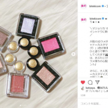 マジョマジョ、エクセル、KATE…プチプラコスメの新作が勢揃い！～先週のインスタ人気ランキングVol.100～