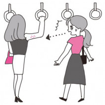 毛孔性苔癬（もうこせいたいせん）のケアには？医師に聞いた二の腕と背中にできるぷつぷつの原因と治し方
