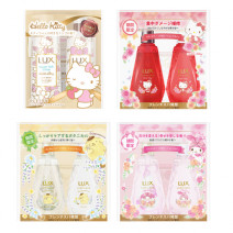 「LUX」とサンリオ人気キャラがコラボレーション！可愛いだけじゃなく、新処方で美髪へ♪【＃やっぱりキャラコスメ】