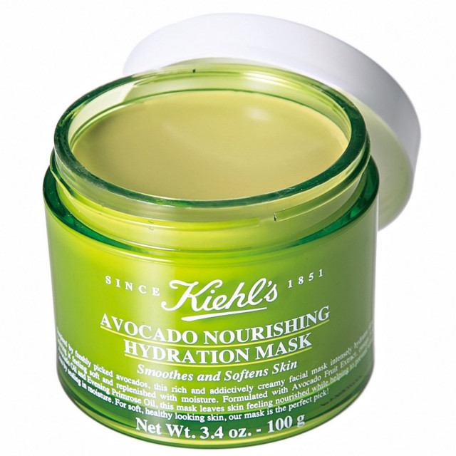 キールズ｜スキン ハイドレーション マスク