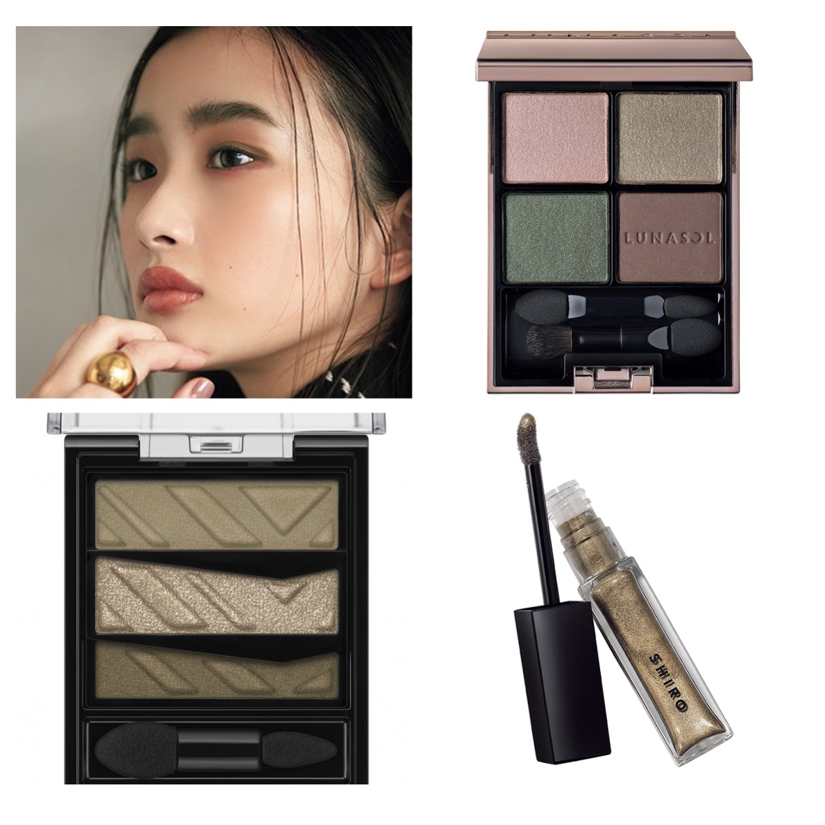 カーキアイシャドウ でこなれフェイス おすすめアイテム 塗り方 美的 Com