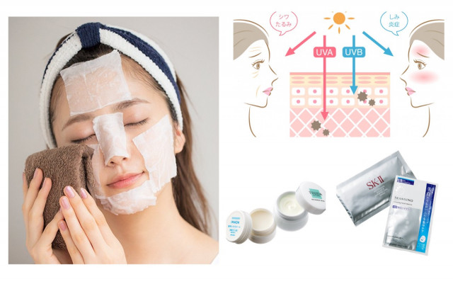 日焼け後の まだらな皮むけ の対処法 原因からケアのポイント 美的 Com