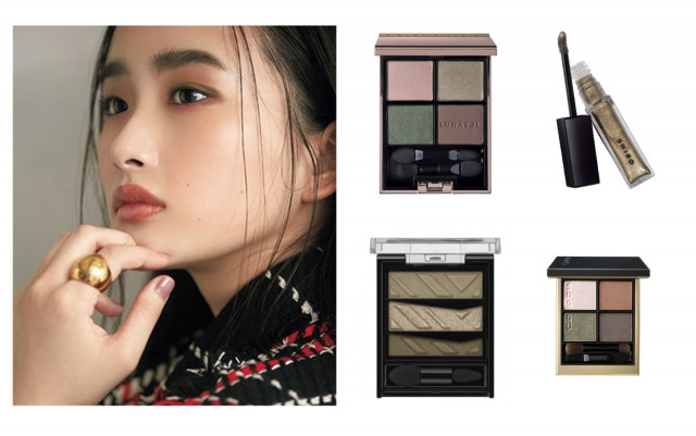 カーキアイシャドウ でこなれフェイス おすすめアイテム 塗り方 美的 Com カーキアイシャドウ でこなれフェイス おすすめアイテム 塗り方 美的 Com