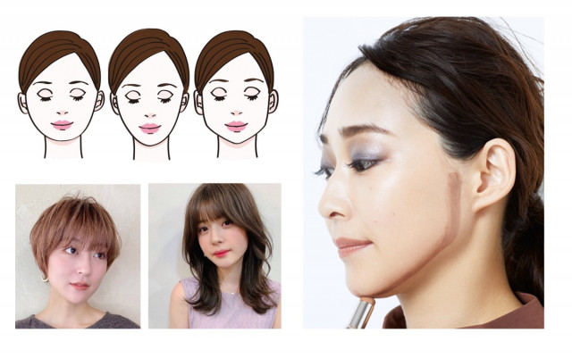 顔の形別 似合わせヘアメイク 丸顔 面長 エラ張り 美的 Com