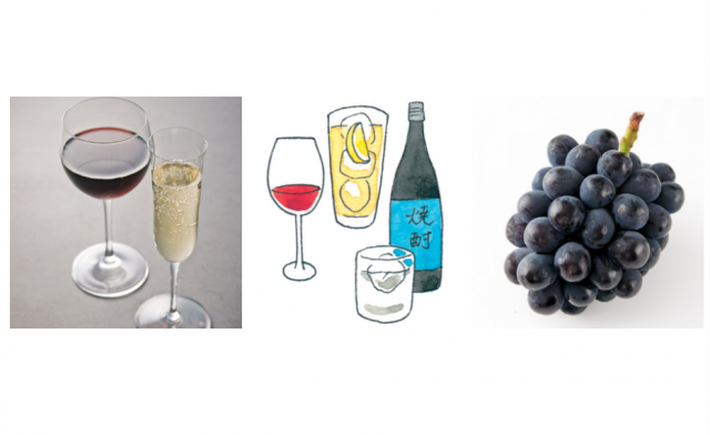 赤ワインは ダイエット 美容に効果的 美的 Com