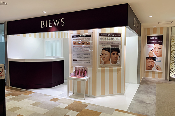 BIEWS EYEBROW STUDIO（ビューズ アイブロウ スタジオ）池袋パルコ本館店