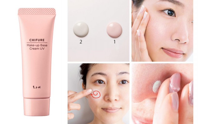 人気メイクさんに聞いた ちふれ メーキャップベースクリームuv の使い方 肌悩み別 美的 Com 人気メイクさんに聞いた ちふれ メーキャップベースクリームuv の使い方 肌悩み別 美的 Com