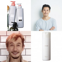人気美容師が選んだ！ 市販＆サロン専売おすすめシャンプー
