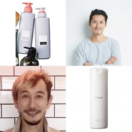 人気美容師が選んだ！ 市販＆サロン専売おすすめシャンプー