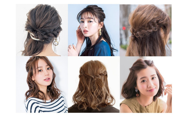 モテヘアに導く 三つ編みハーフアップ プロのやり方基本 応用アレンジ 美的 Com