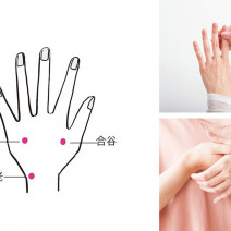 先生に聞いた！手の甲・手のひらのツボを押すと、どんな効果が？
