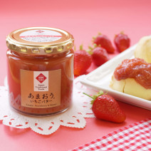 【速報！】伝説の「成城石井 いちごバター」にプレミアム版が！抽選販売がスタート！