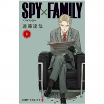 最近ストレスが溜まって疲れているなら…漫画『SPY×FAMILY』とディセンシアのハンドクリーム！ 連載・薬剤師 津田マリエの“効く”漫画＆コスメの処方箋
