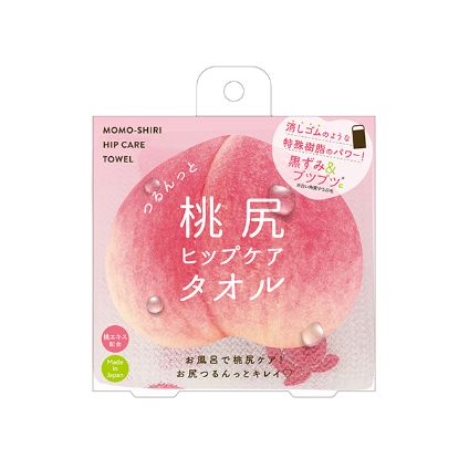 おしりニキビやニキビ跡 どうしたら 皮膚科医に聞いた 原因 と 対策 美的 Com