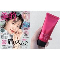 “バズりコスメ”の「ビオレ UV アスリズム」｜美容賢者もハマる塗り心地にリピ買い決定！／美的クラブの誌面自腹買いアイテム調査