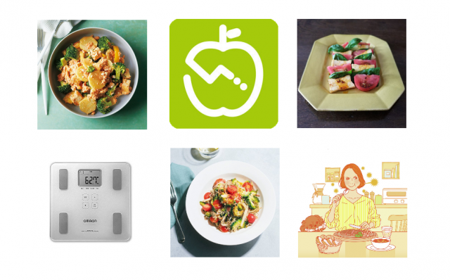 カロリー計算に 優秀アプリ と ダイエット成功 に導く食べ方 レシピ 美的 Com カロリー計算に 優秀アプリ と ダイエット成功 に導く食べ方 レシピ 美的 Com