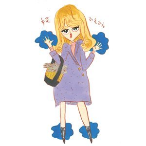 末端冷え性を改善！ストレッチ法からおすすめのグッズ＆ドリンクをご紹介