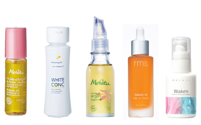 海外製クリーム10g 5本ビタミンA＋D軟膏オイル 5本 海外製クリーム10g