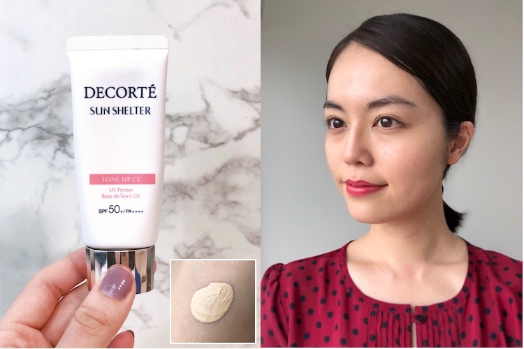 【3】コスメデコルテ　サンシェルター トーンアップCC